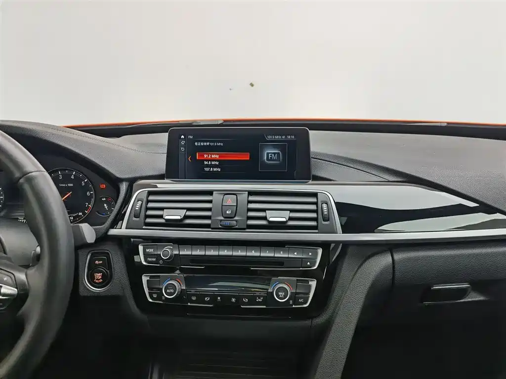 BMW 3 Series GT 2020 320i M Sport Package фото 12