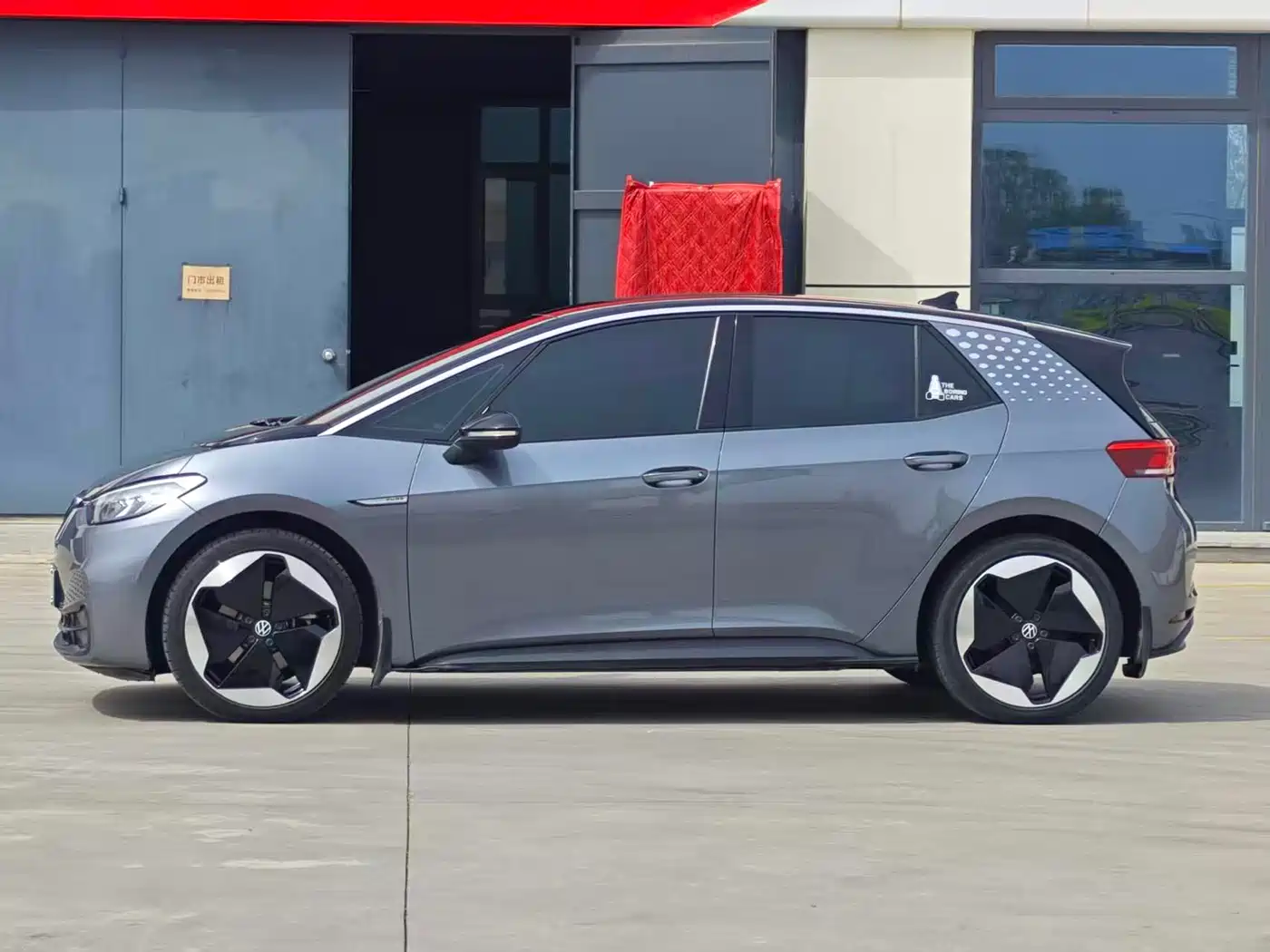 Volkswagen ID.3 2024 Pure Smart Edition фото 4