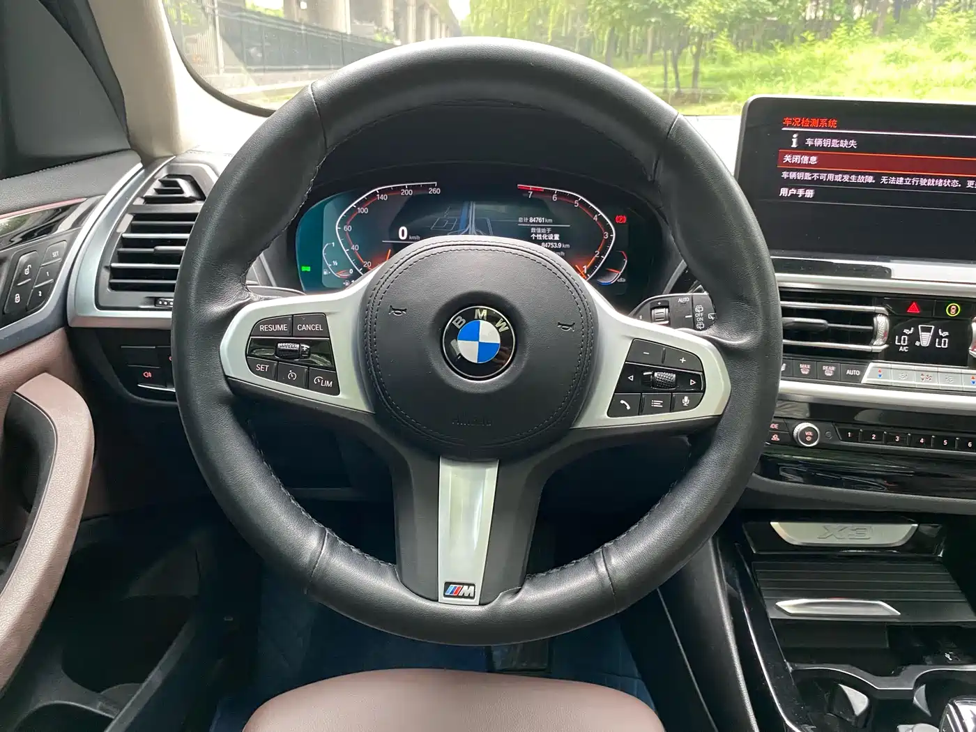 BMW X3 2022 xDrive25i M Sport Package фото 16