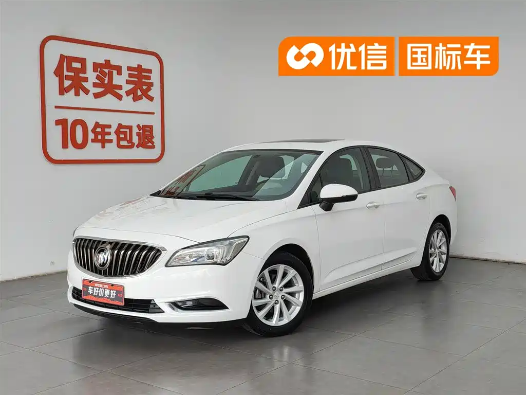 Buick Verano 2017 Sedan 15S Automatic Leading