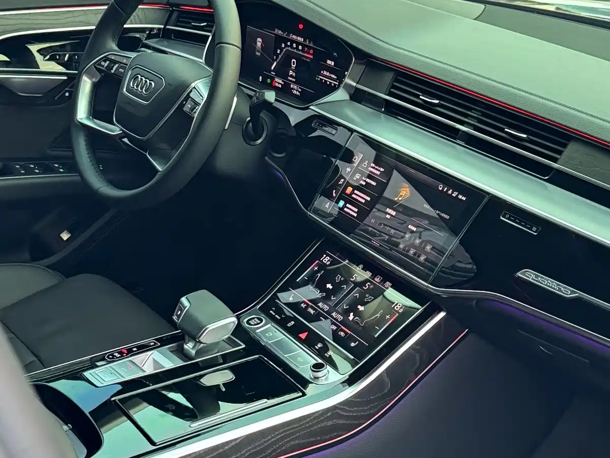 Audi A8 2024 2024 Model A8L 45 TFSI quattro Luxury