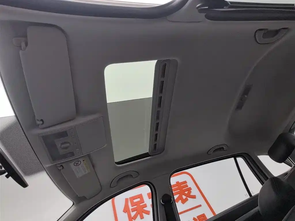 Volkswagen Lavida Tour 2015 1.6L Automatic Comfort Edition фото 14