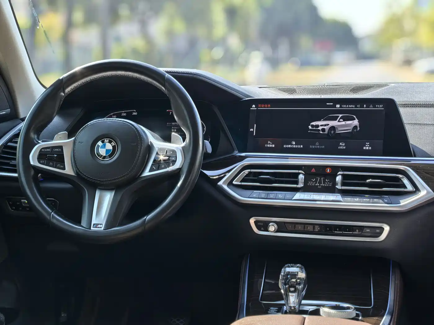 BMW X5 (Import) 2019 xDrive40i M Sport Package фото 10