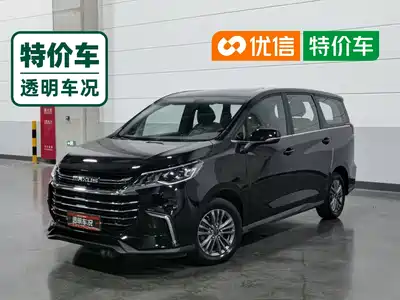 Maxus G50