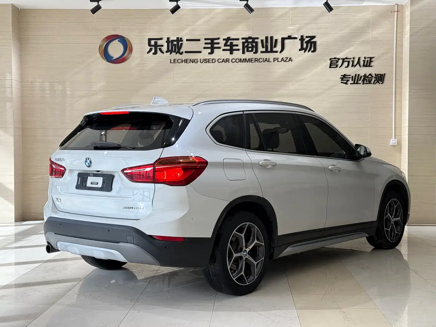 BMW X1 2019 sDrive18Li Premium Model фото 3
