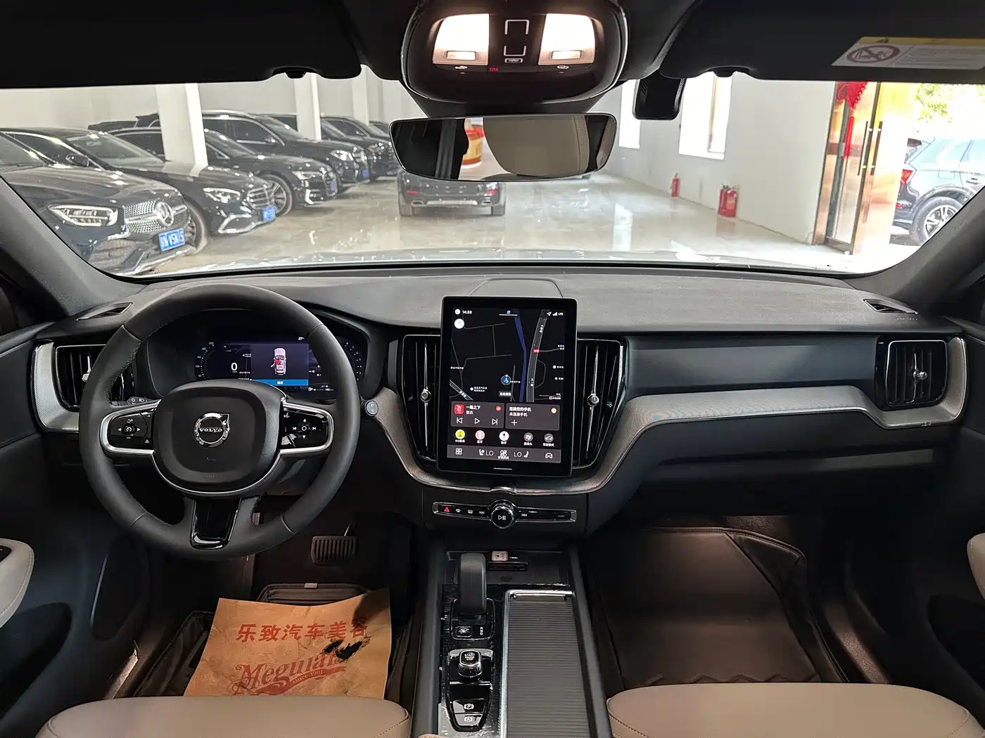 Volvo XC60 2026 Model B5 AWD Smart Elite Luxury фото 9