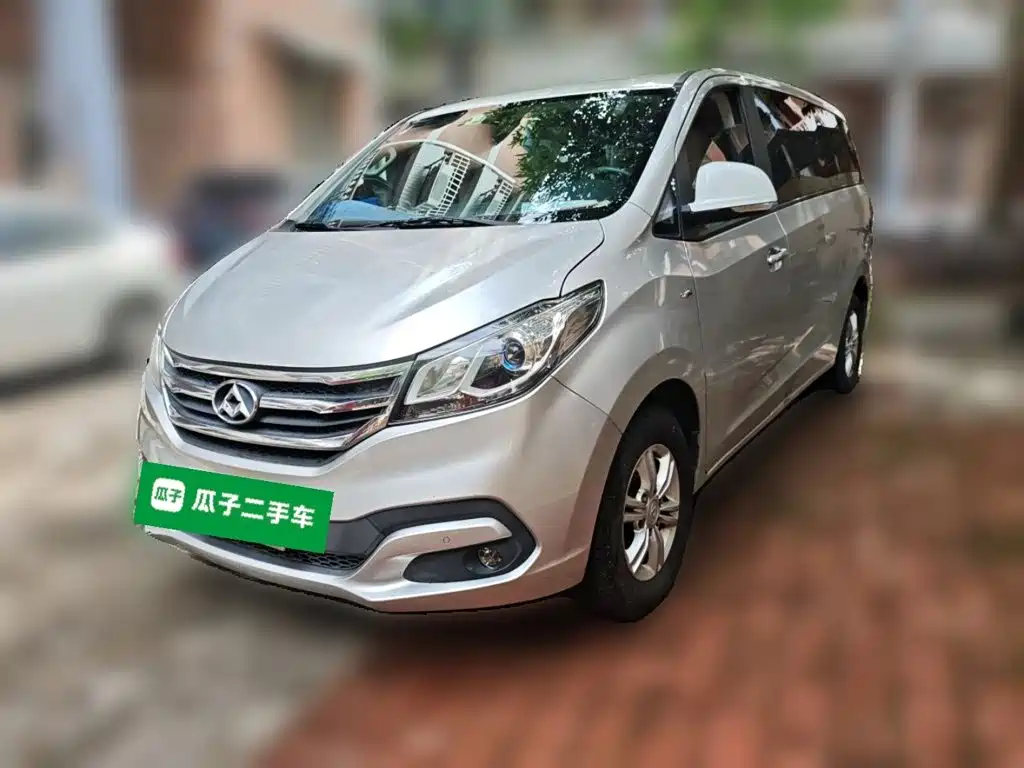 Photo 1 - SAIC Maxus Maxus G10