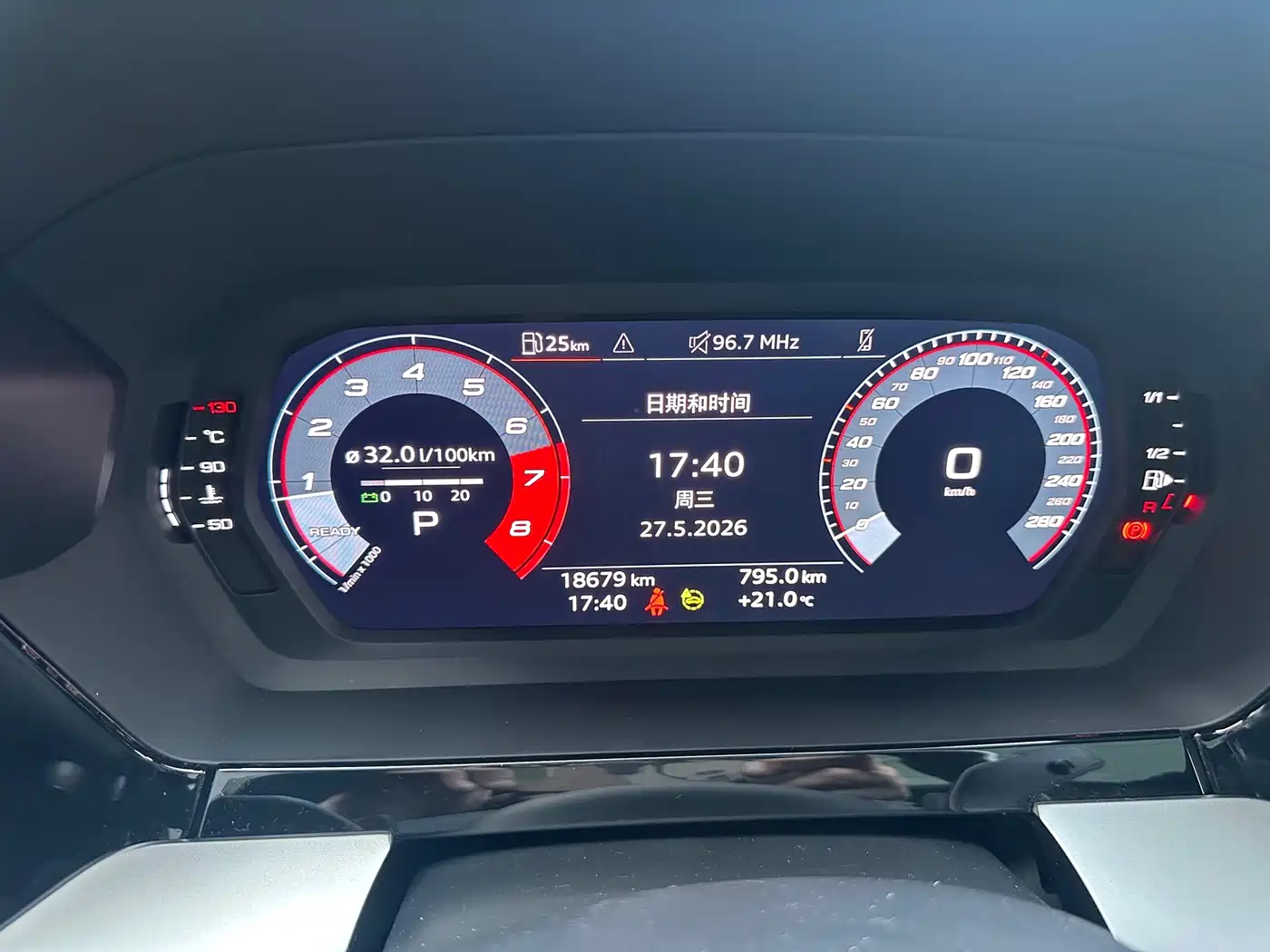 Audi A3 2023 A3L Limousine 35 TFSI Fashion Sport фото 4