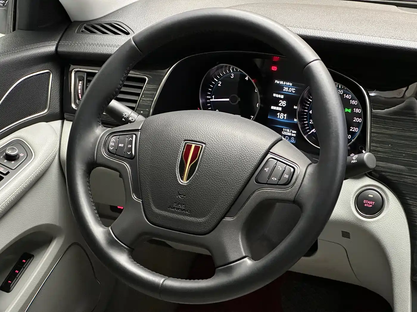 Hongqi H7 2019 2.0T Flagship Edition фото 11