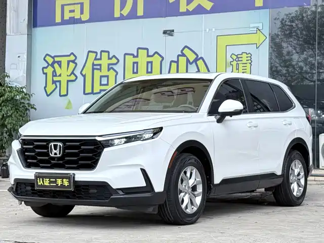 Honda CR-V 2023 240TURBO 2WD Vitality Edition 5-seater