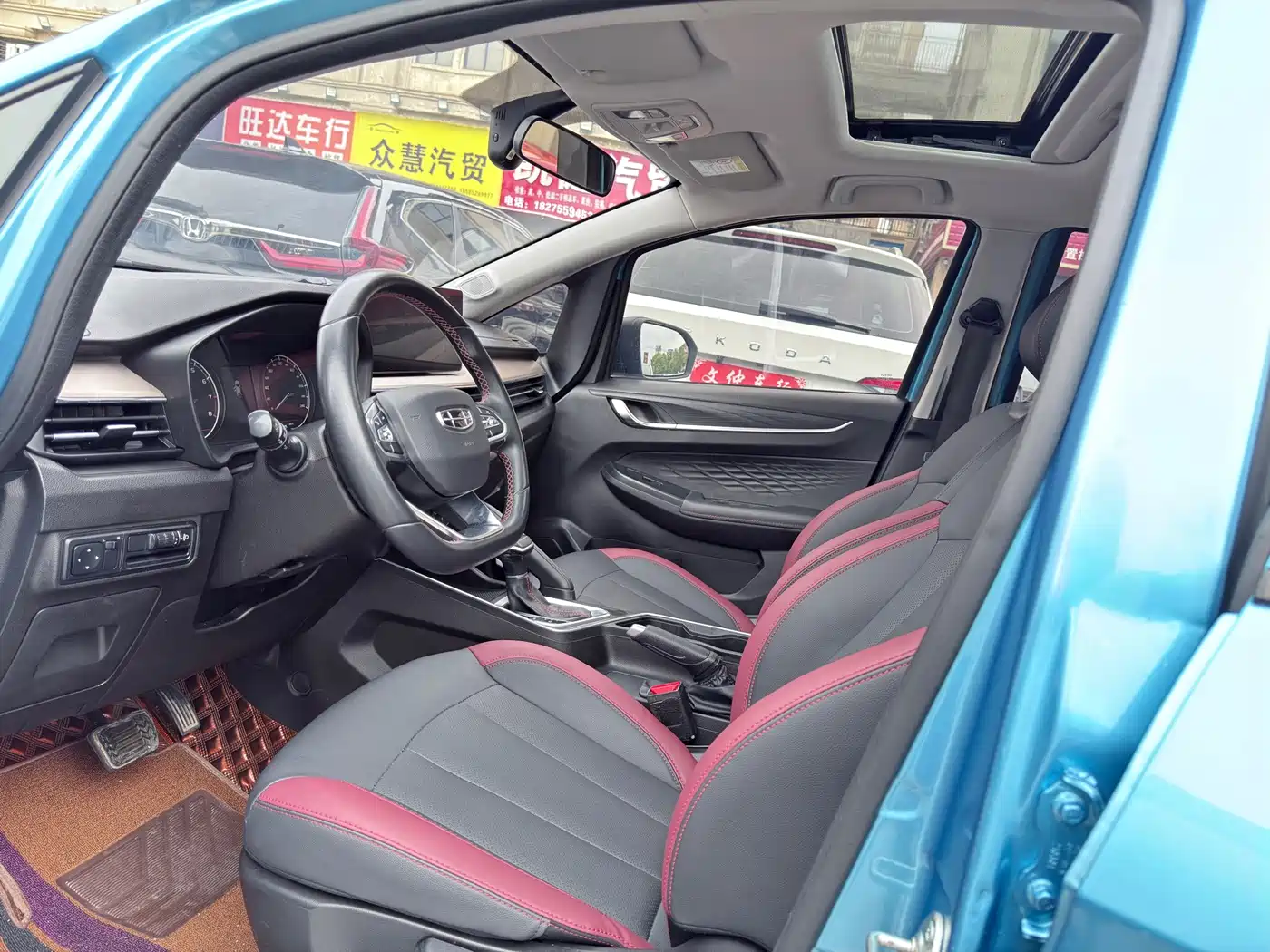 Geely Vision X3 2021 2021 PRO 1.5L CVT Premium