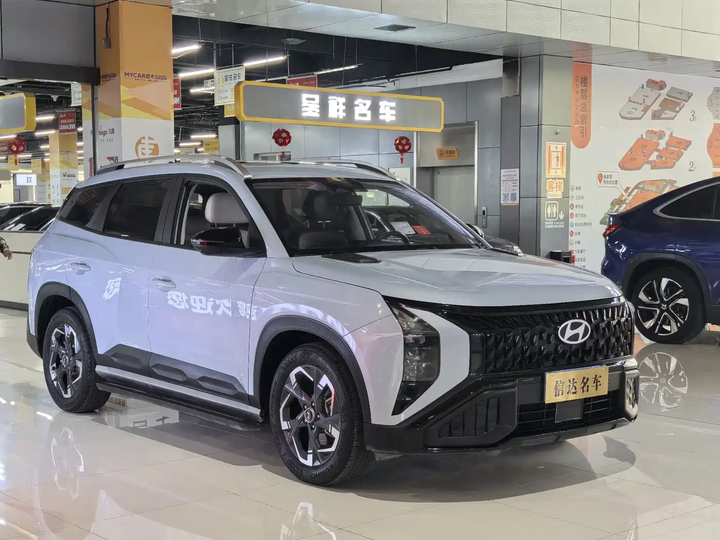 HYUNDAI BEIJING HYUNDAI IX35