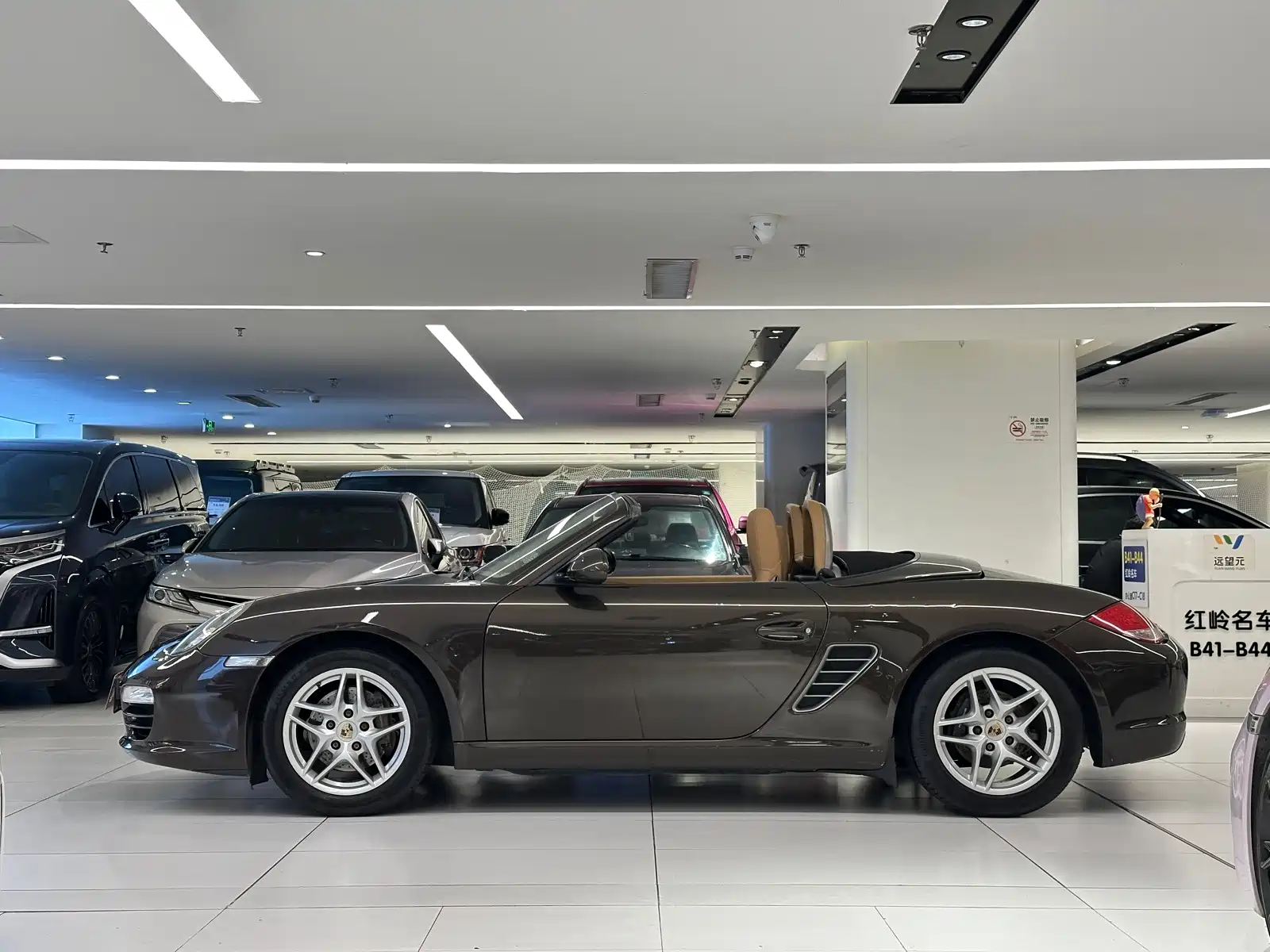 صورة 4 - Porsche Boxster