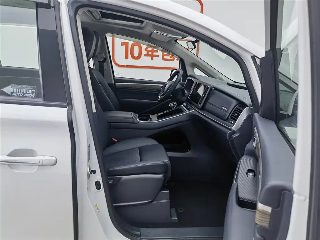 GAC Trumpchi Trumpchi M8 2023 Leading Series 390T Luxury Edition фото 23