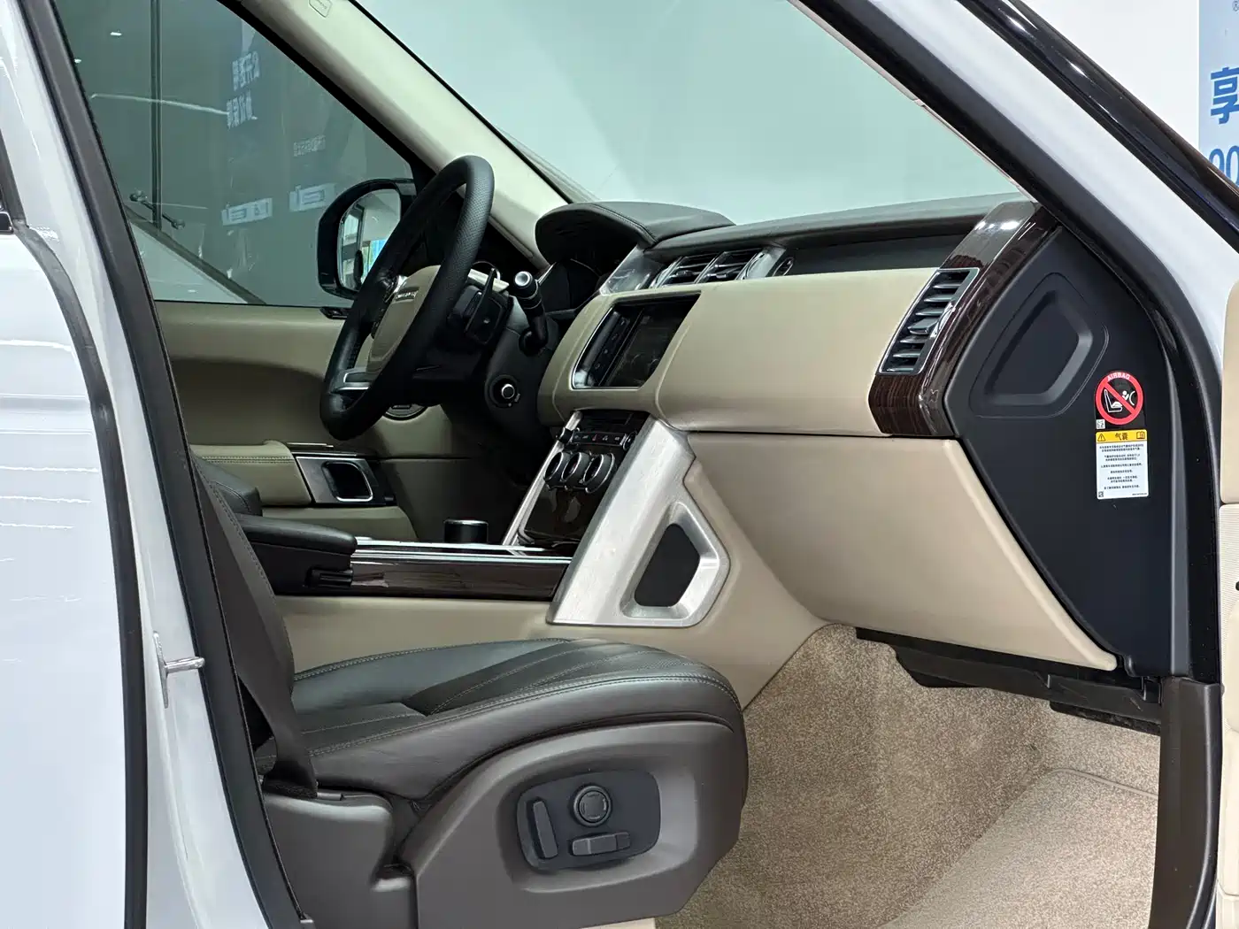 Land Rover Range Rover 2016 3.0 SC V6 Vogue LWB фото 13