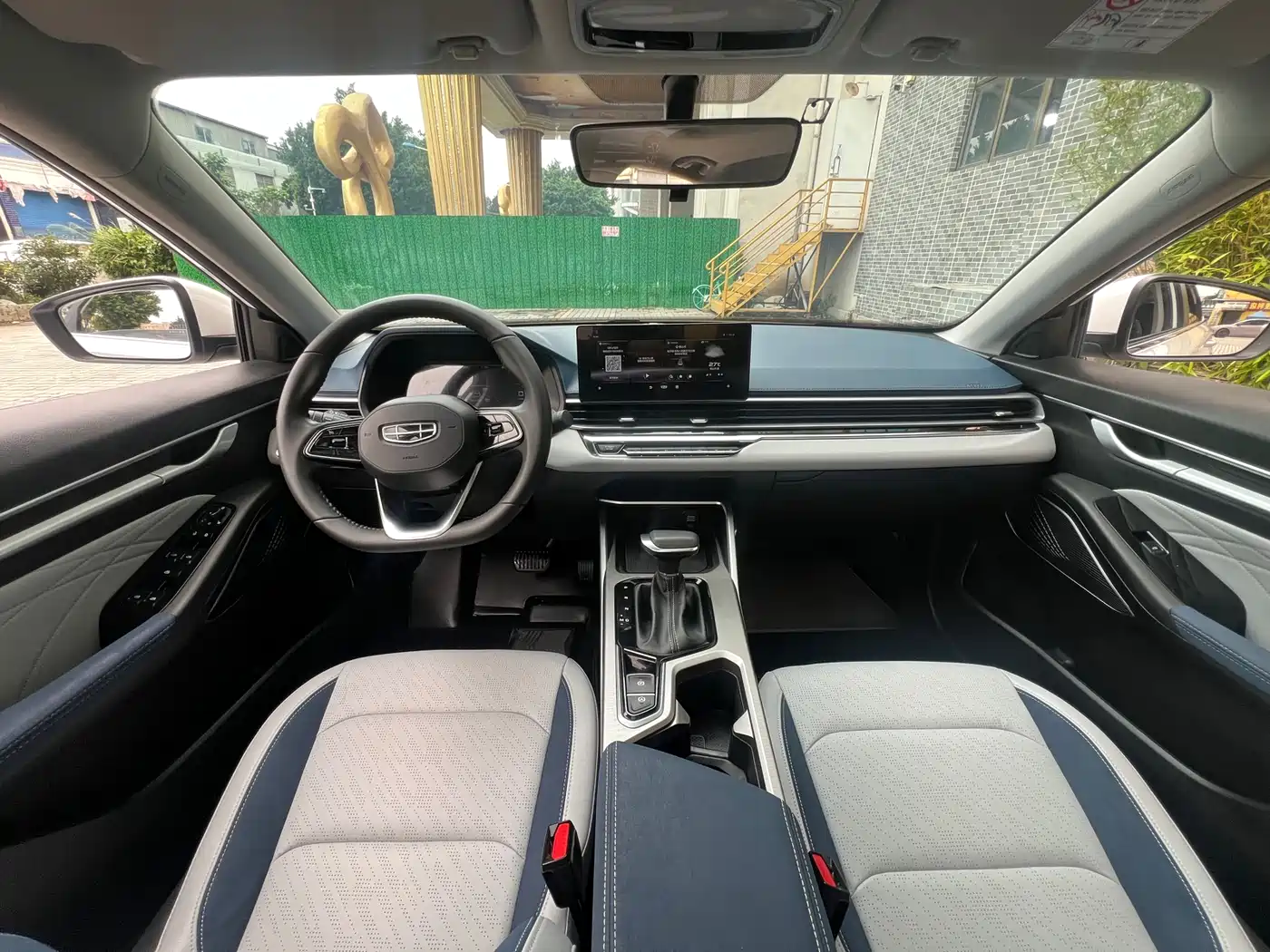 GEELY AUTOMOBILE EMGRAND