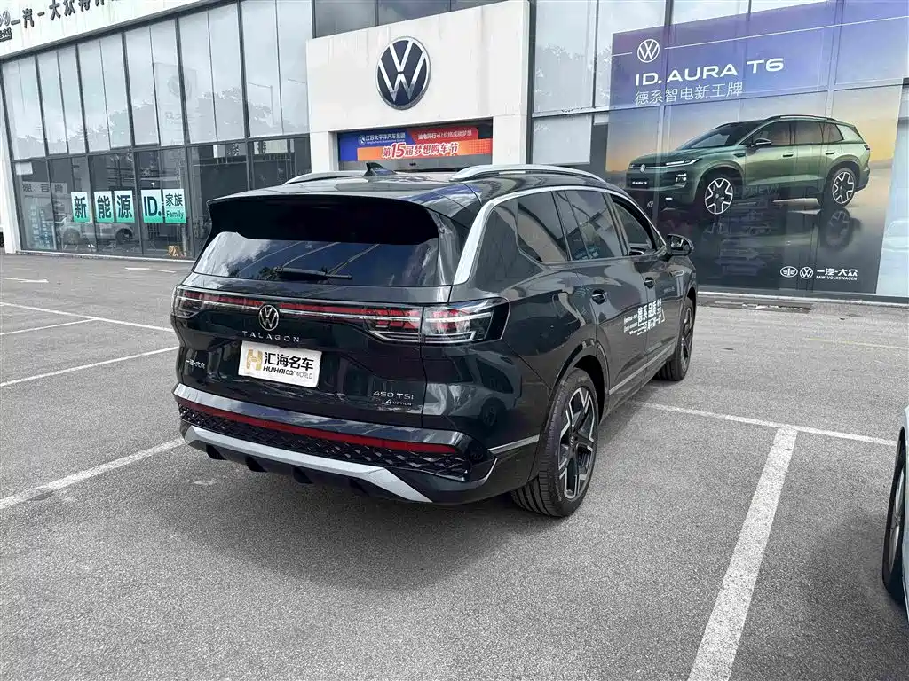Volkswagen Talagon 2025 2025 450TSI R-Line 6-Seater