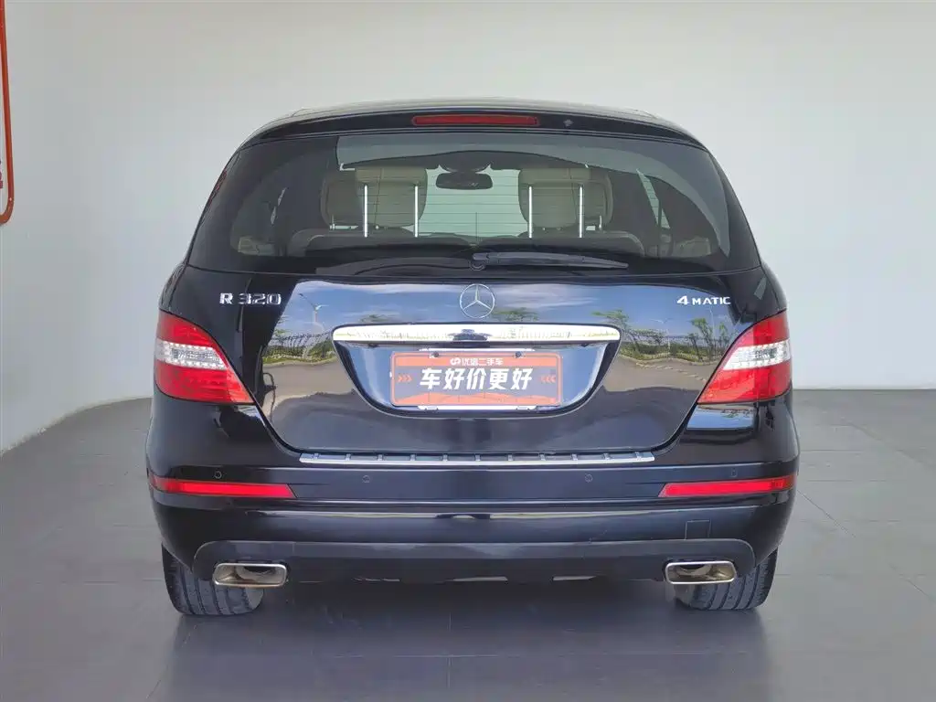 Mercedes-Benz R-Class 2015 R 320 4MATIC Luxury фото 4