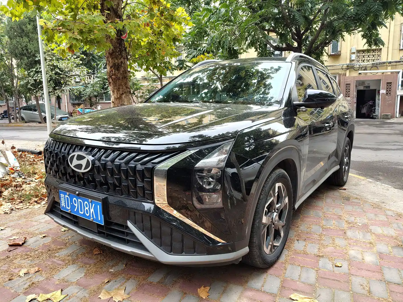 Similar car