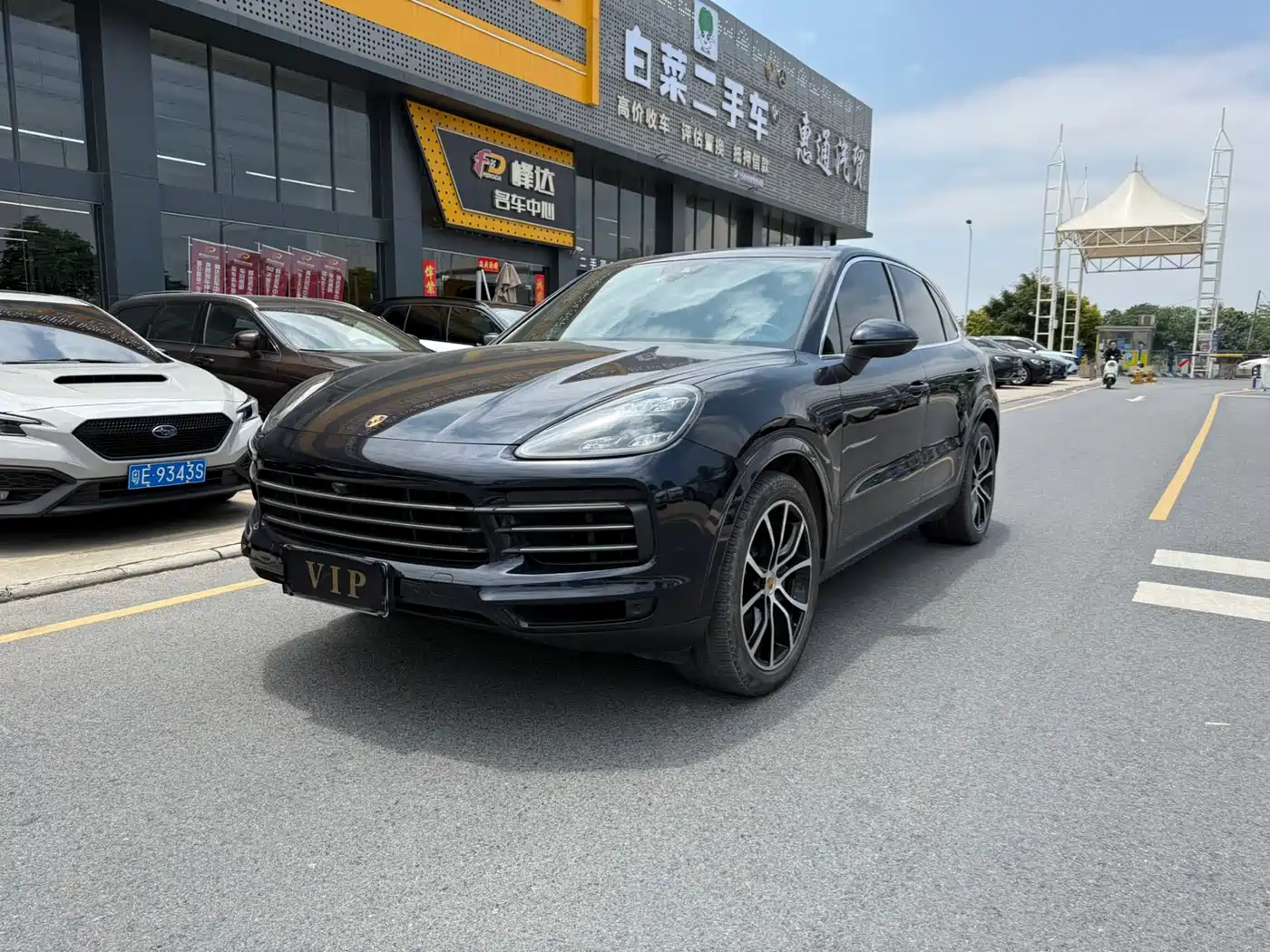 Porsche Cayenne 2018 Cayenne S 2.9T