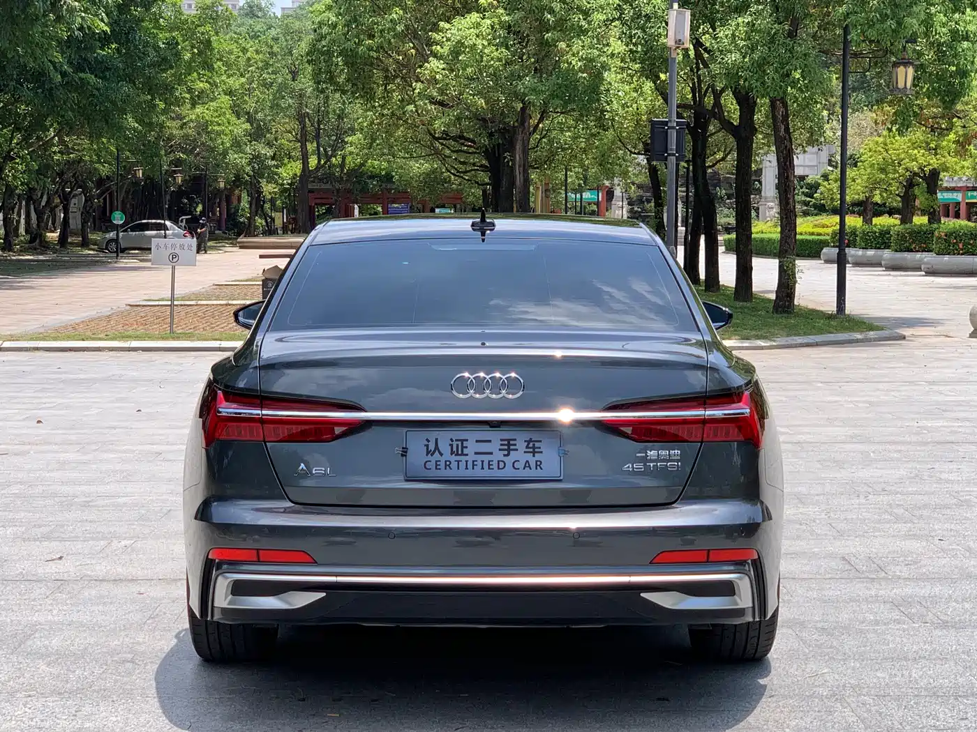 Фото 17 - Audi A6L