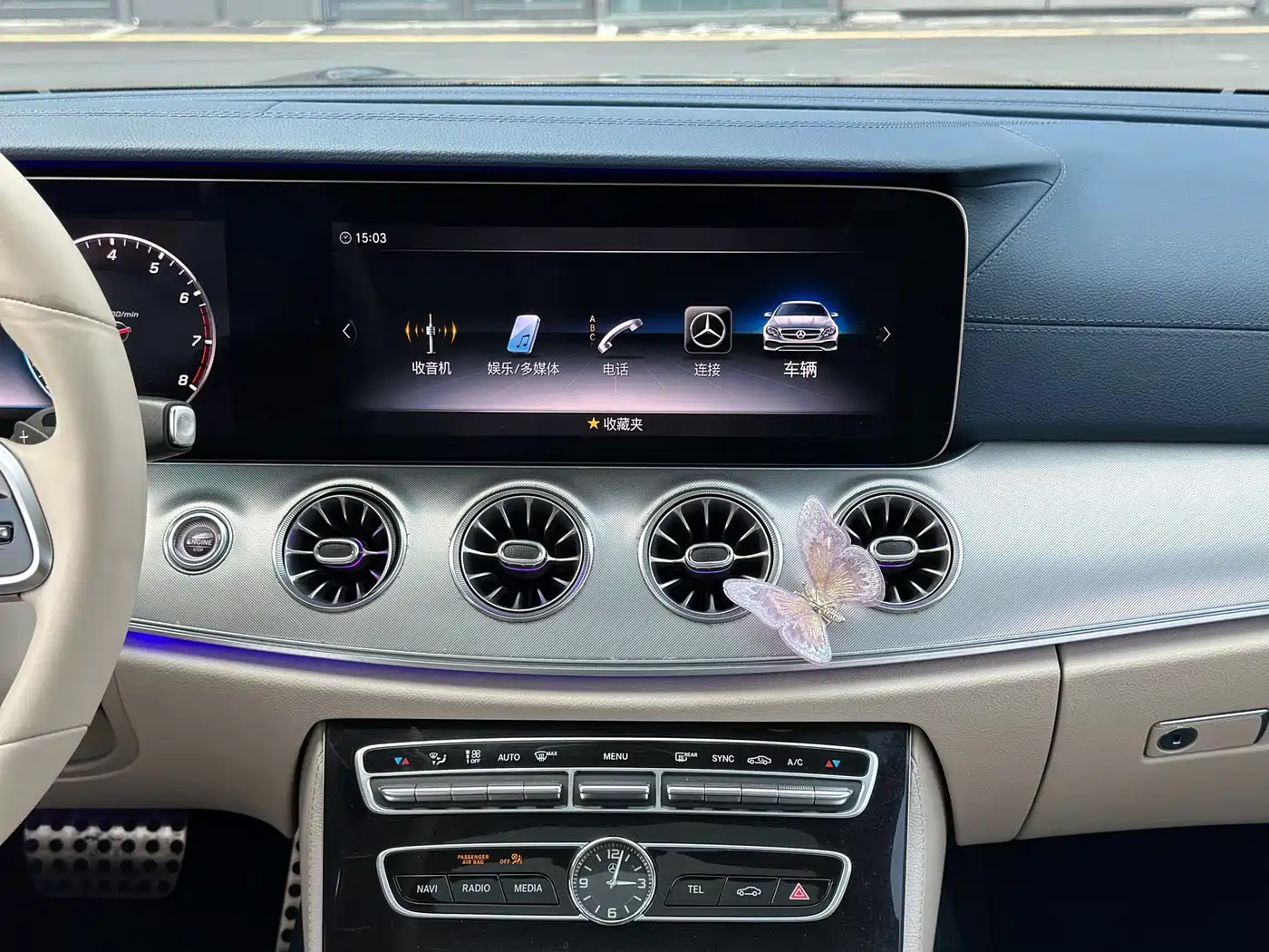Mercedes-Benz E-Class (Import) 2020 E 260 Coupe фото 12
