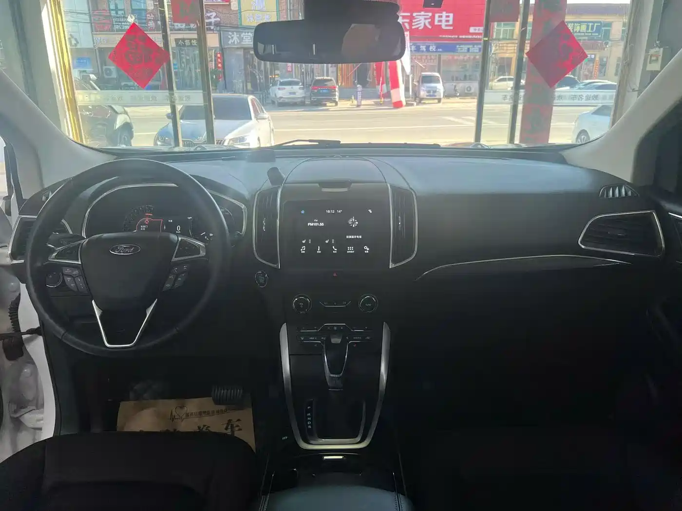 Ford Edge 2017 2016 EcoBoost 245 2WD Luxury 7-Seater