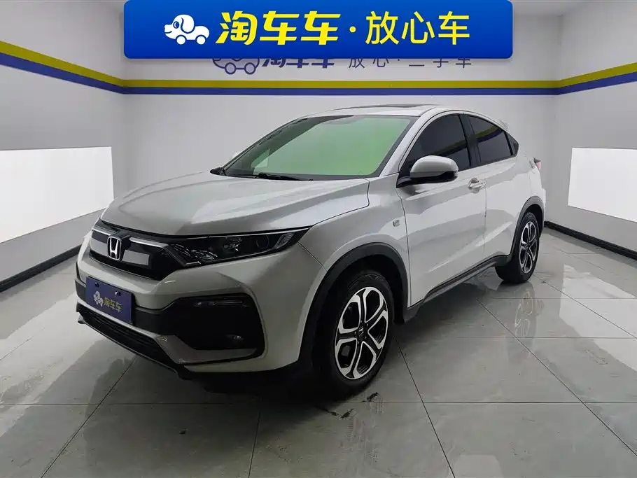 Honda XR-V 2021 1.5L CVT Comfort Edition