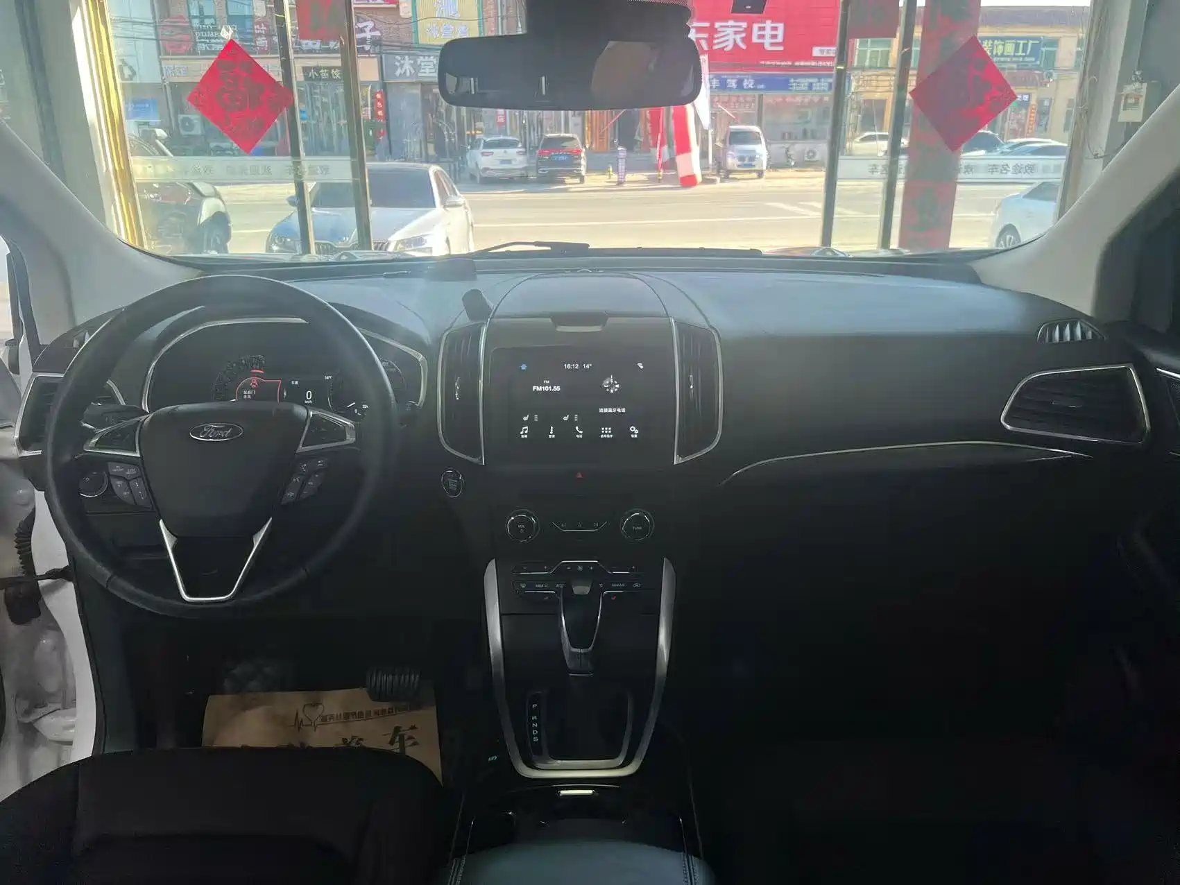 Фото 8 - Ford Edge