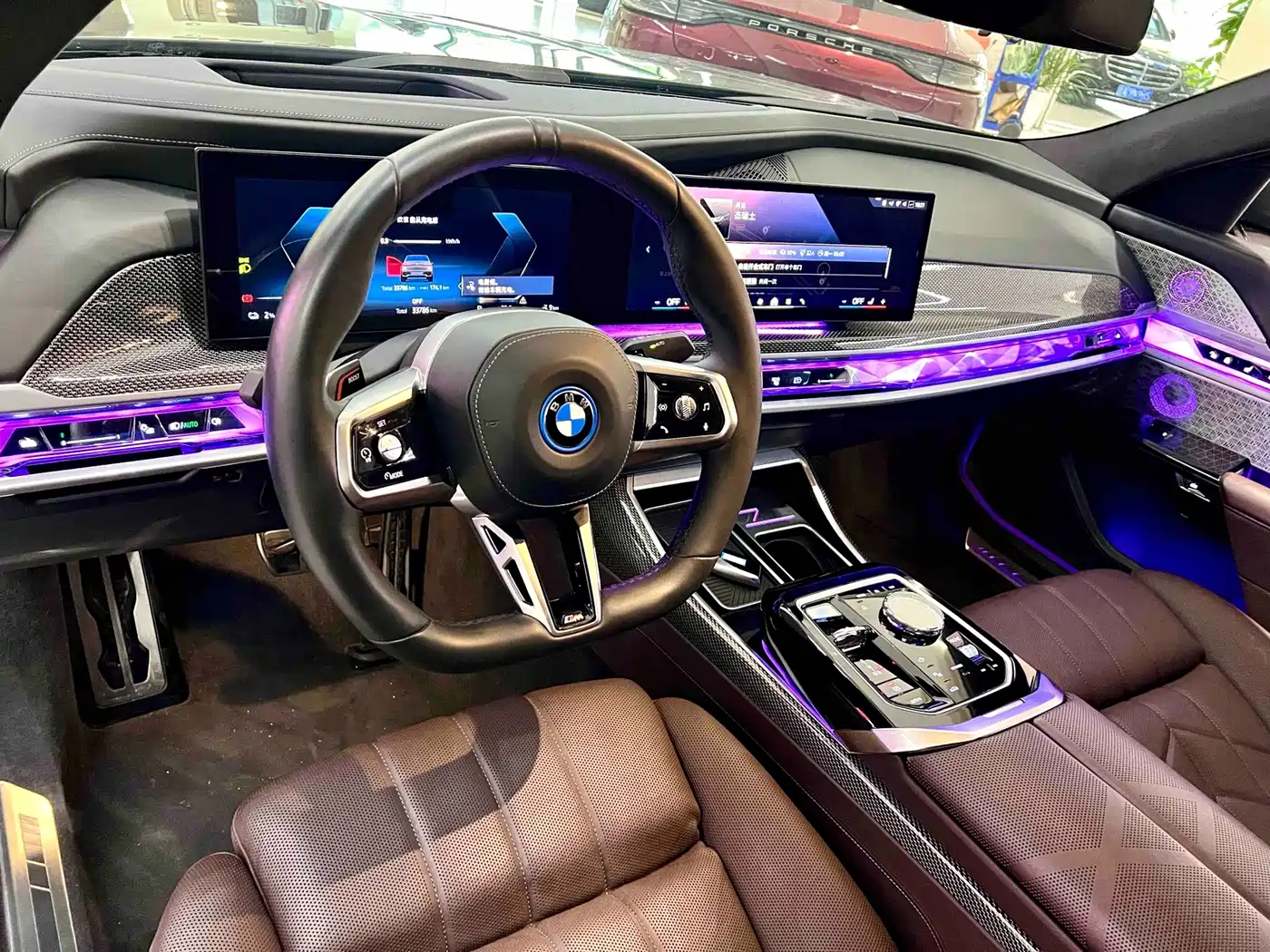 BMW i7 2023 2023 Model xDrive60L M Sport Package
