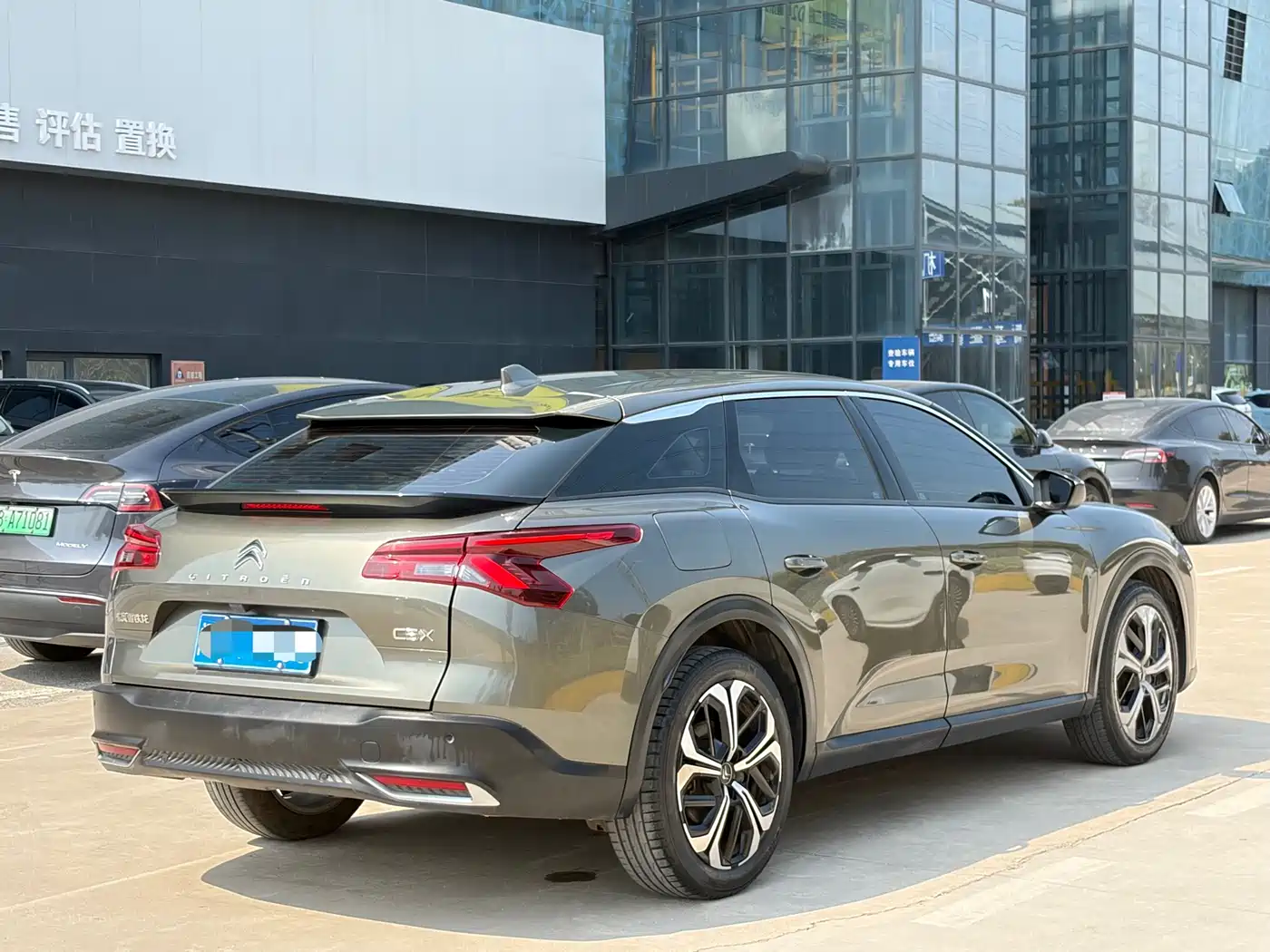 CITROEN VERSAILLES C5 X