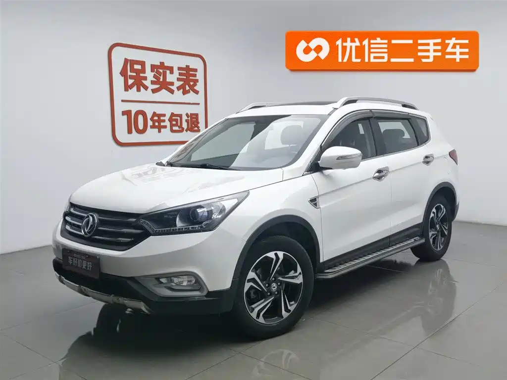 DONGFENG AX7
