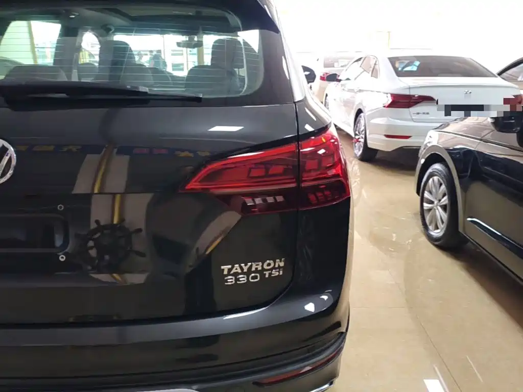 VOLKSWAGEN TANYUE
