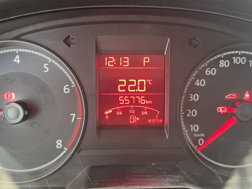 Volkswagen Santana 2019 1.5L Auto Trend Edition China VI фото 5