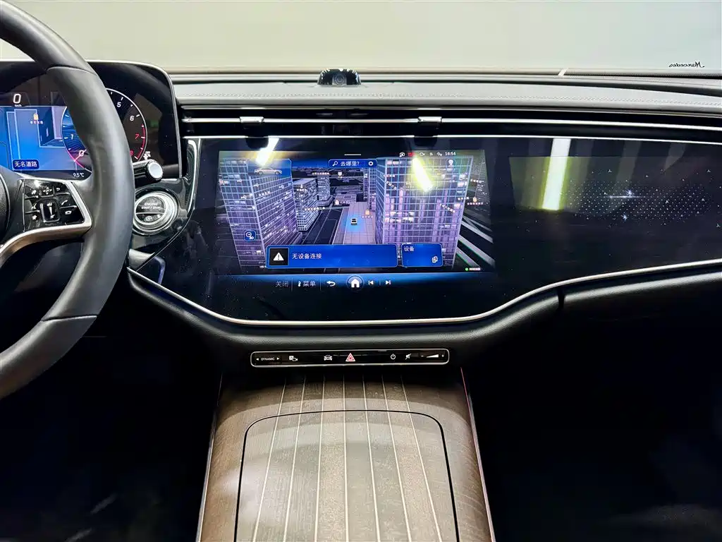 Mercedes-Benz E-Class 2024 Model E 300 L Luxury фото 30