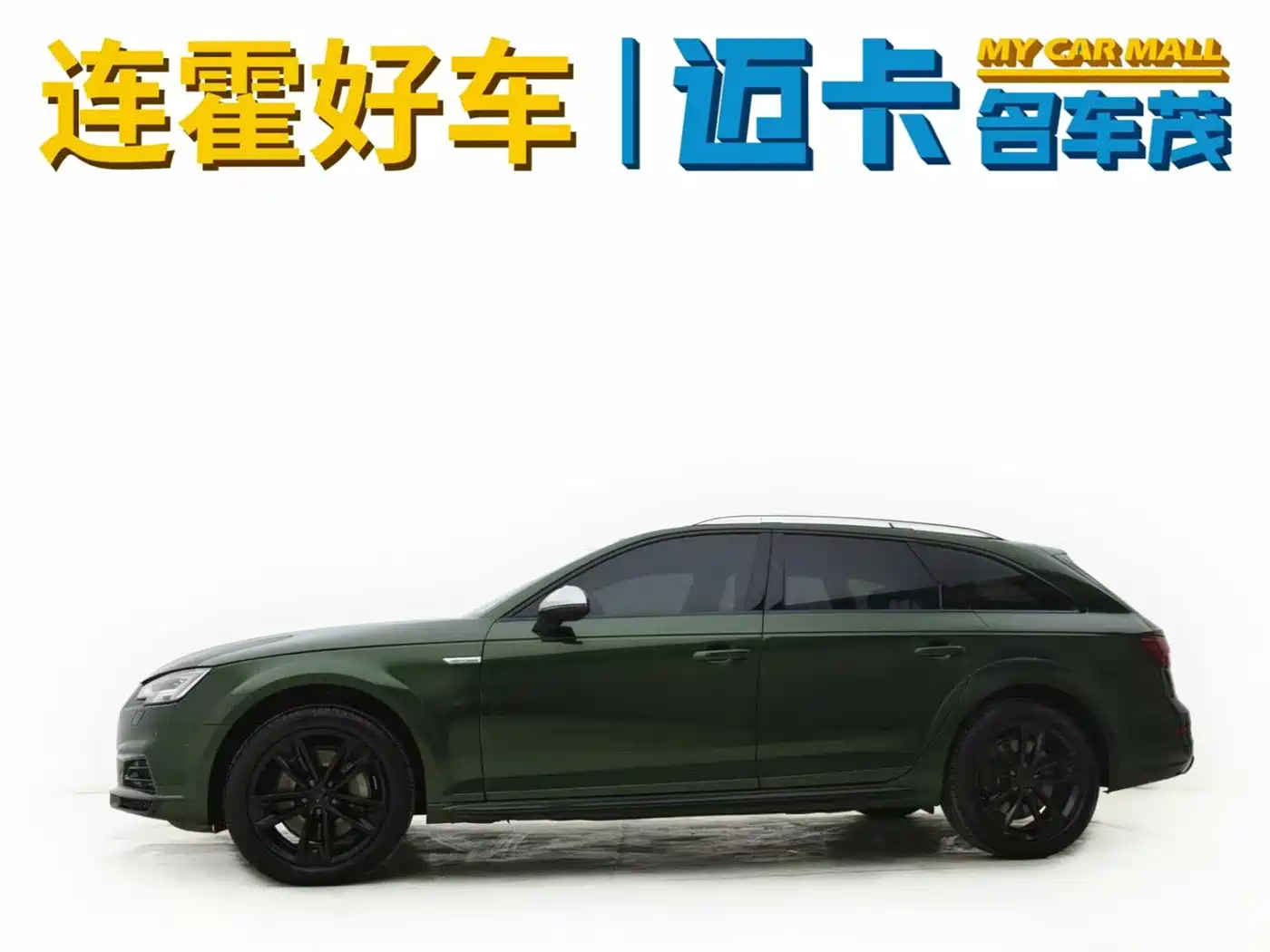 Audi A4 (Import) 2019 45 TFSI allroad quattro Sport фото 5