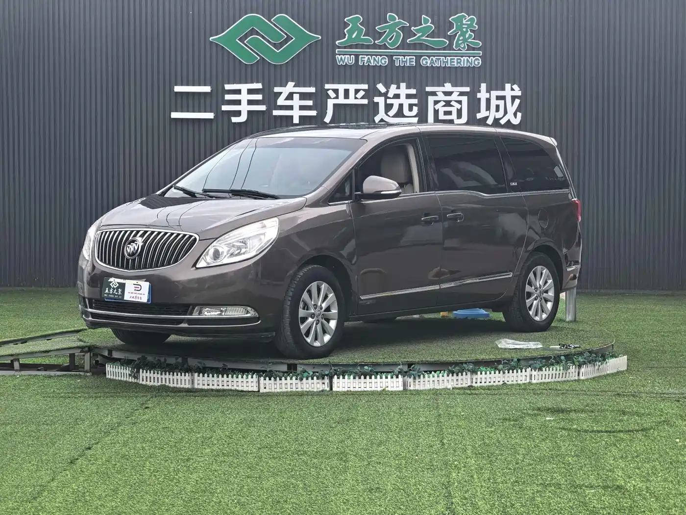 Buick GL8 2014 2.4L CT Luxury Business Comfort