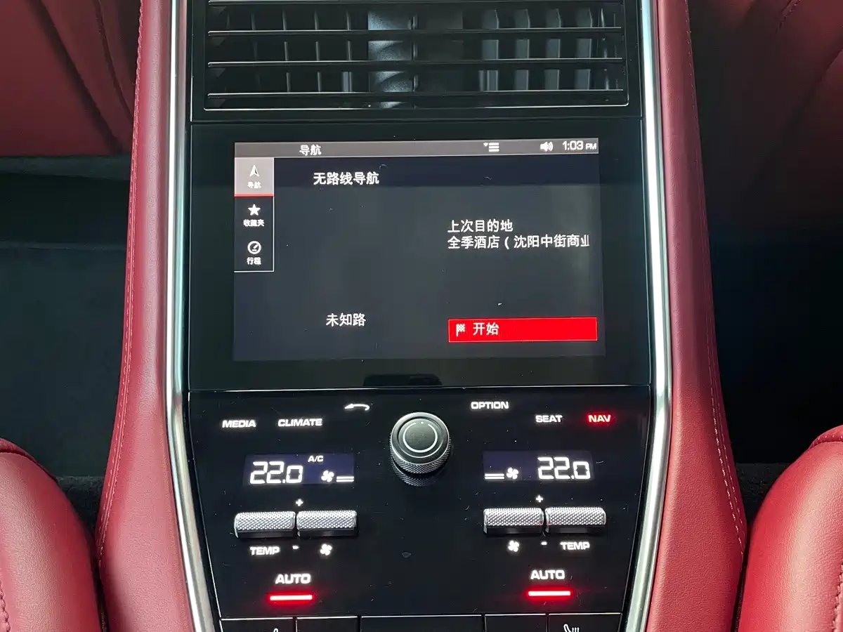 Porsche Panamera, миниатюра 12