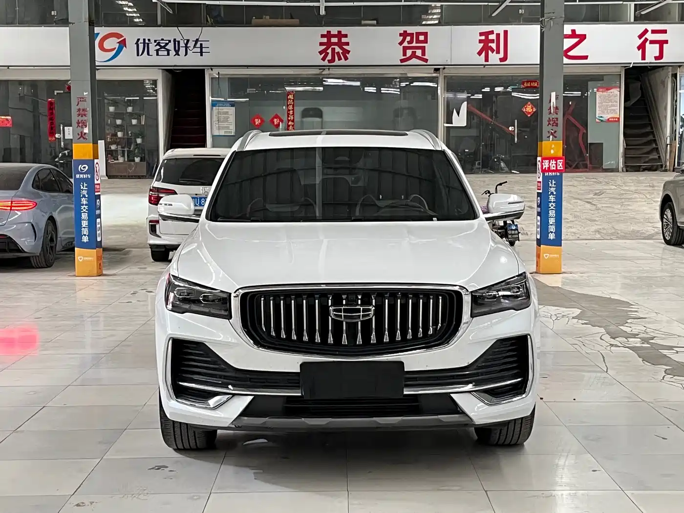 GEELY AUTOMOBILE XINGYUE L