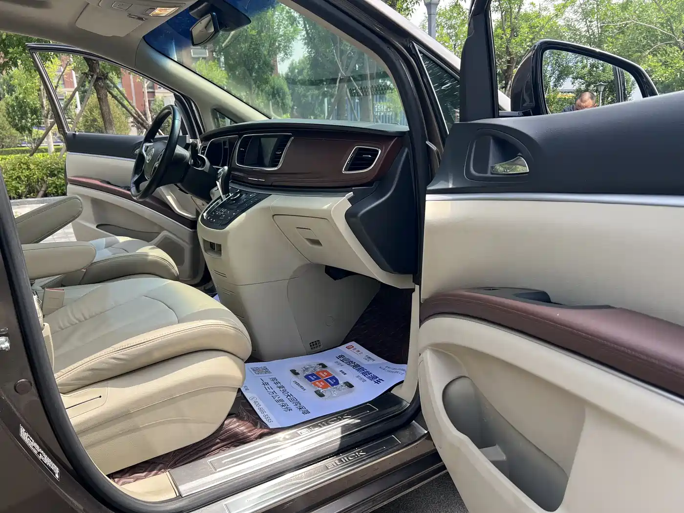 Buick GL8 2017 25S Luxury China V фото 13