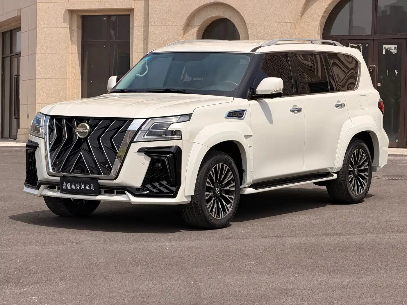 Nissan Patrol 2018 4.0L Flagship
