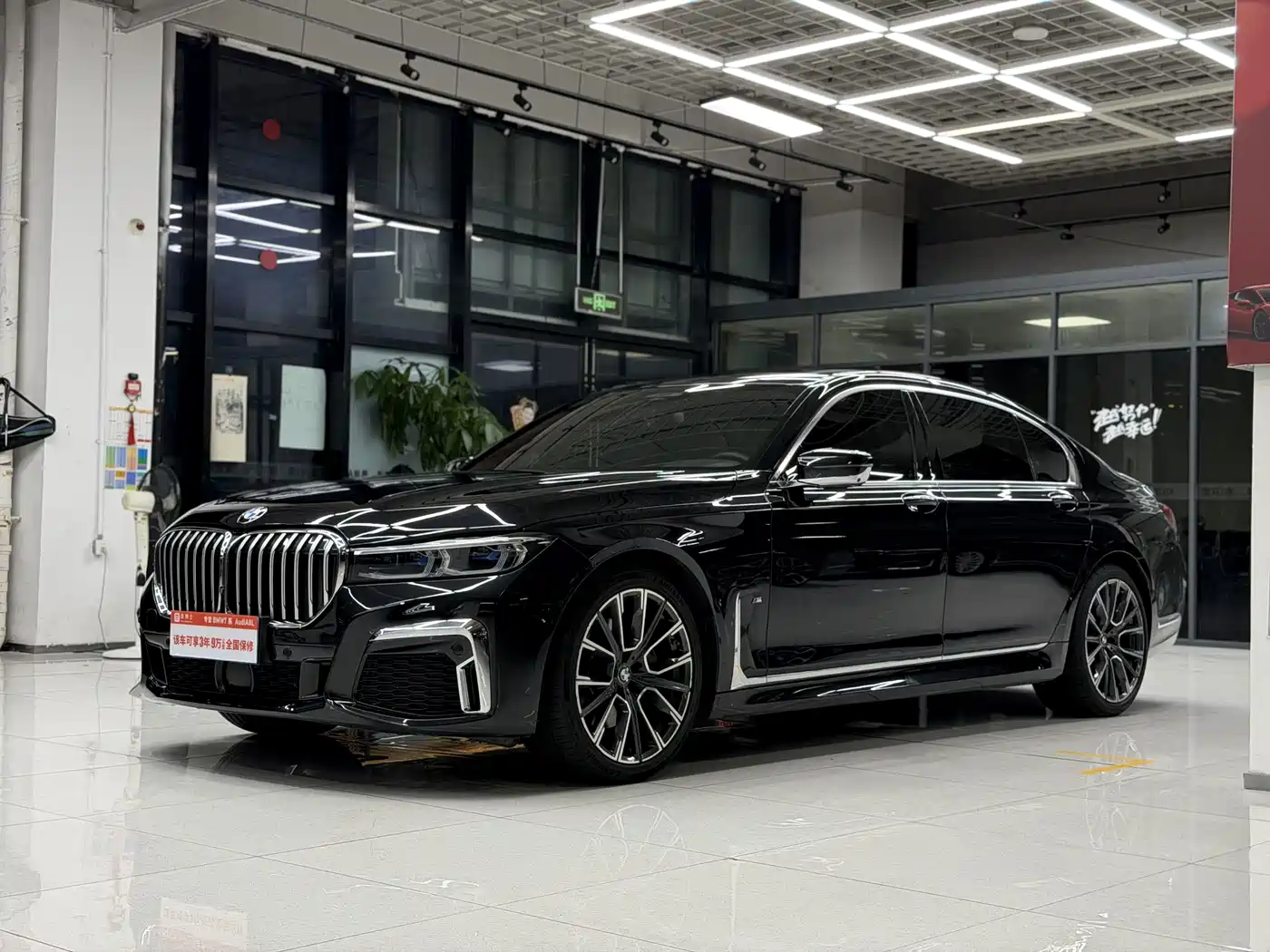 BMW 7 Series 2019 740Li xDrive Executive M Sport Package
