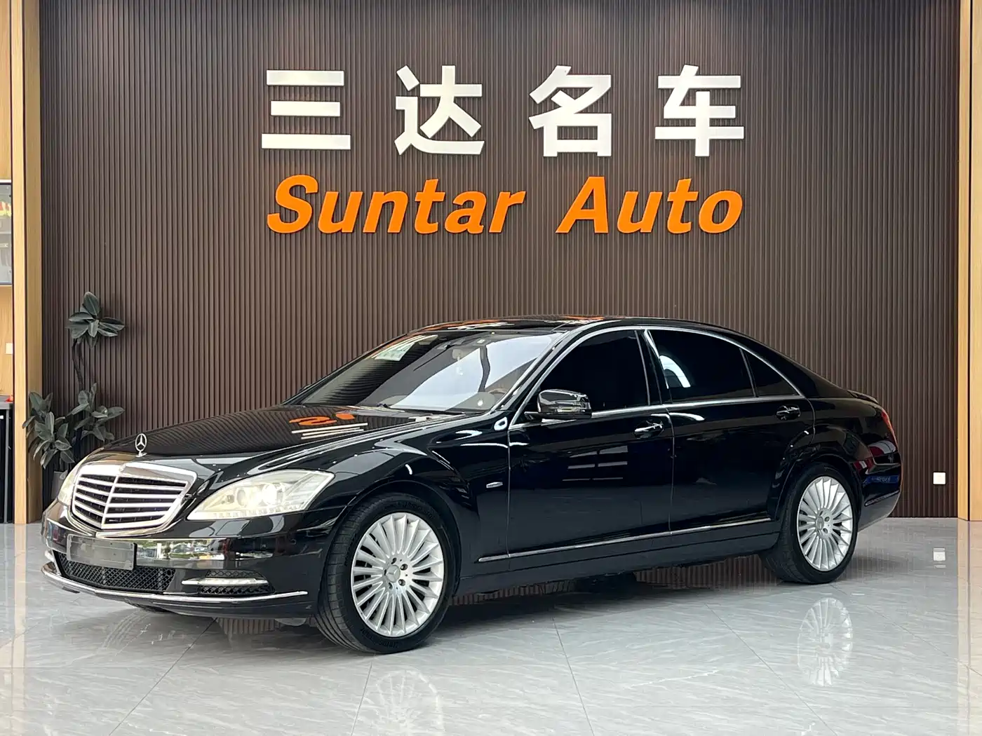 Mercedes-Benz S-Class 2010 Model S 400 L HYBRID