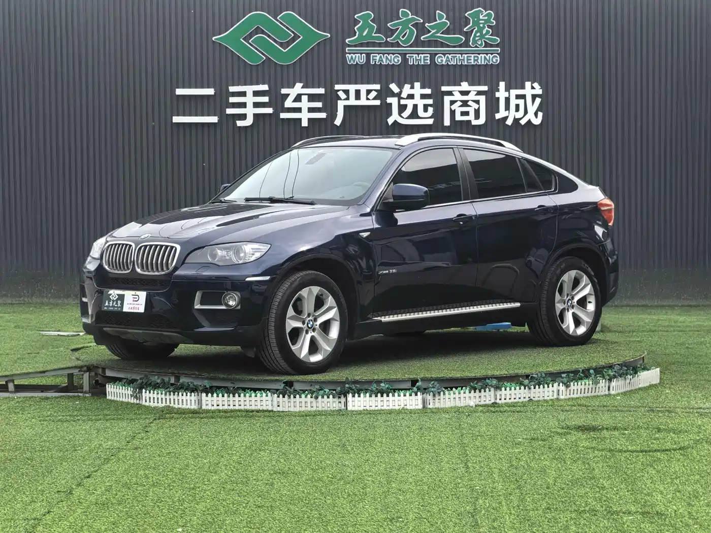 BMW X6 2013 xDrive35i