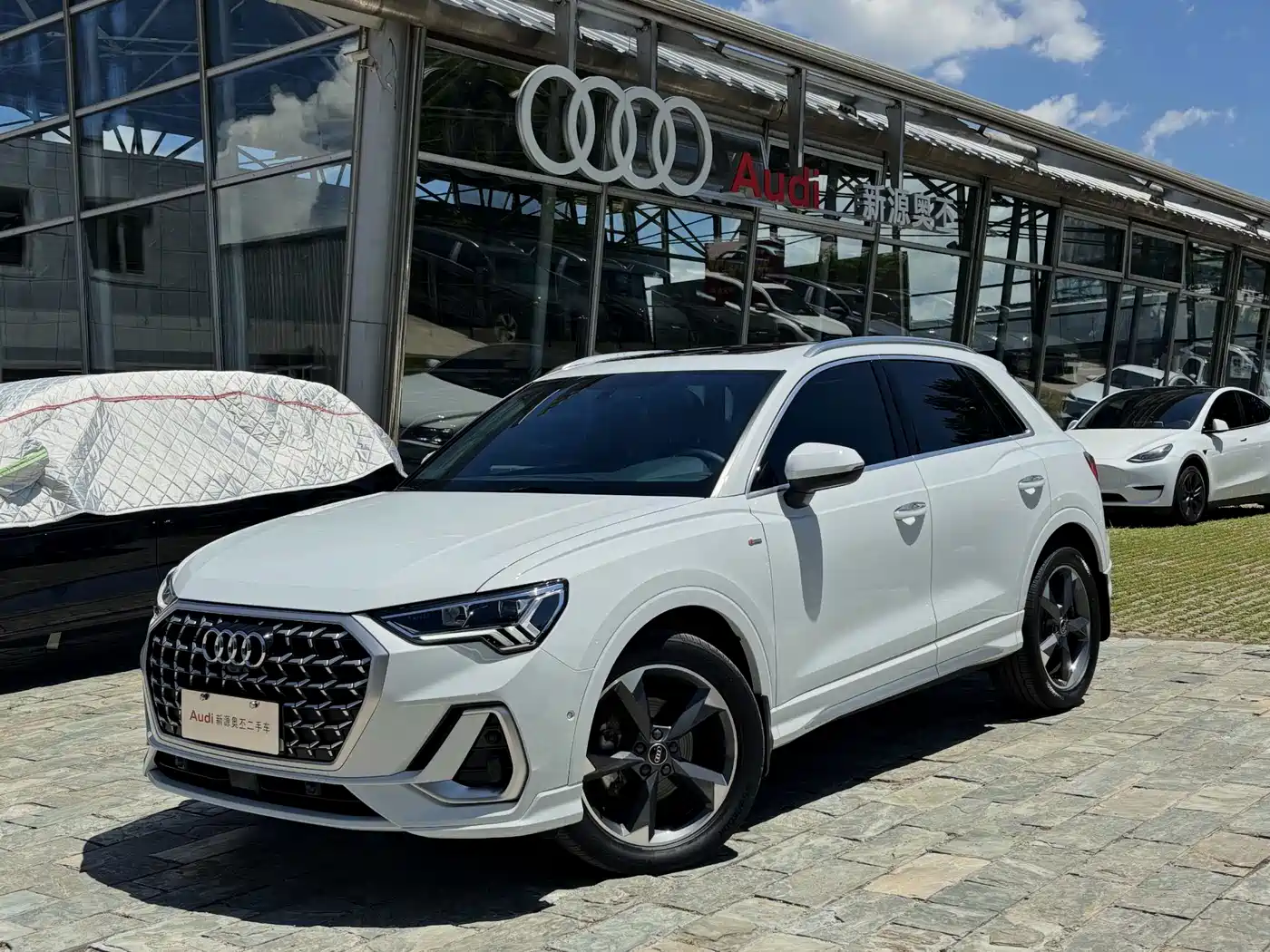 Audi Q3 2024 35 TFSI Fashion Sport