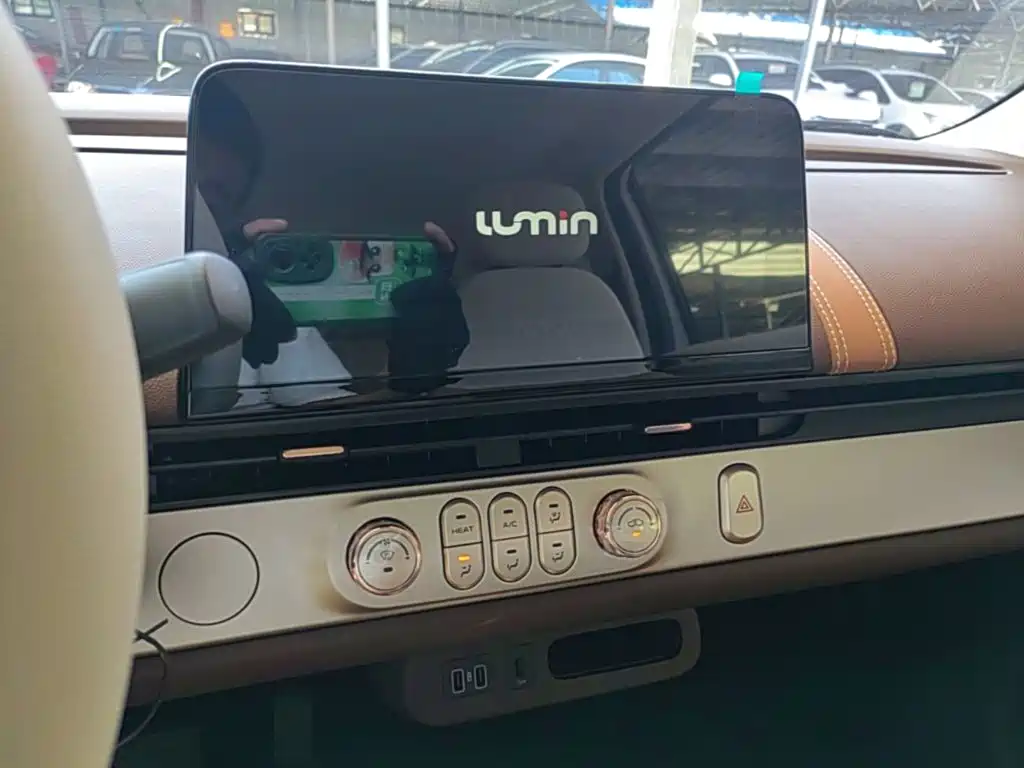 Changan Lumin 2026 2026 Model 205km Treasure Edition