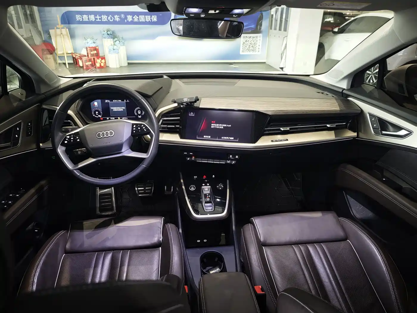 Audi Q5 e-tron 2022 40 e-tron Starlight Edition Brocade Package фото 6
