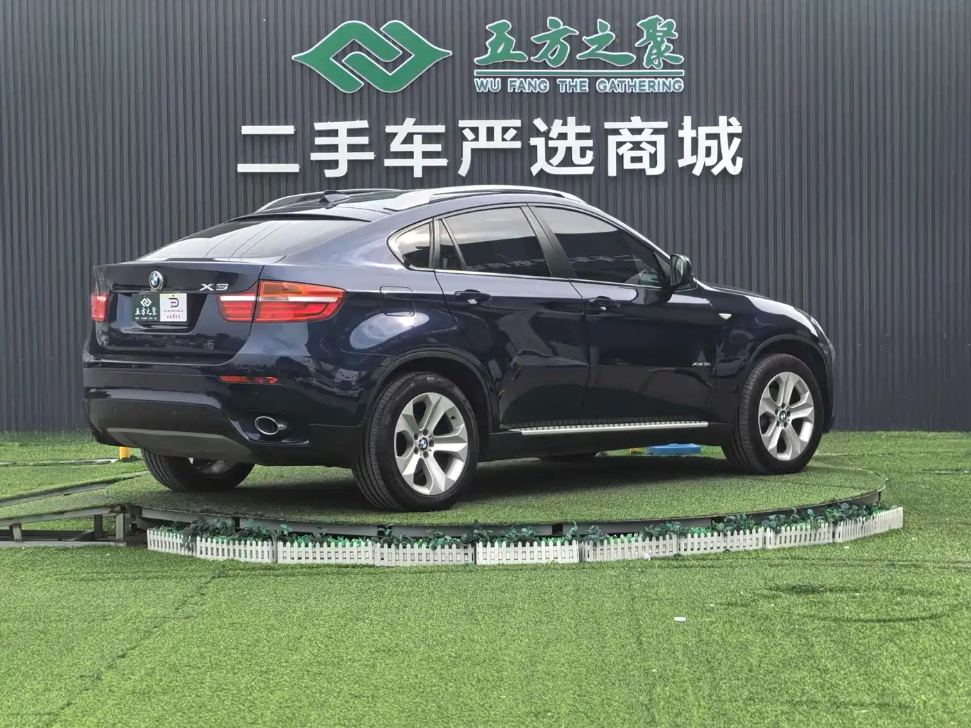 BMW X6 2013 xDrive35i фото 19