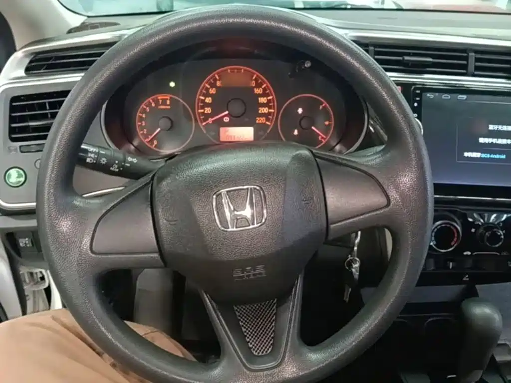 Honda City 2017 2017 1.5L CVT Comfort