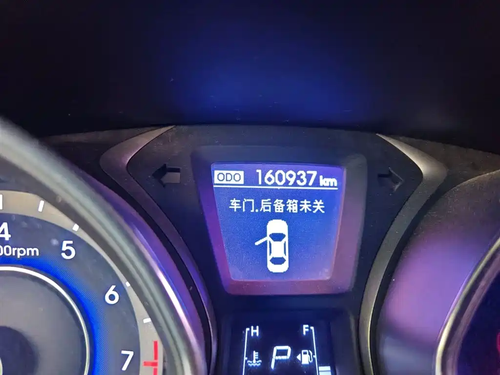 Hyundai Langdong 2016 1.6L Automatic Premium Edition фото 5